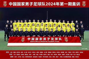 江南官方体育网页版截图3